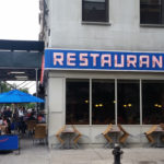 Seinfeld Diner New York