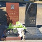 bruce-lee-grave