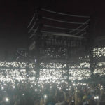 Bray Wyatt entrance