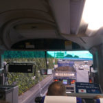 Bus trip to Socceroos match Tokyo
