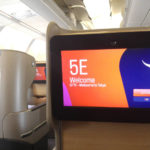 Business Class screen