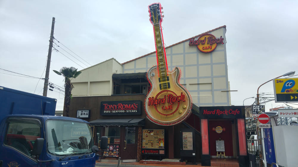 Hard Rock Cafe Tokyo