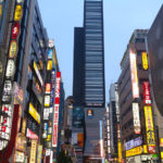 Hotel Gracery at night