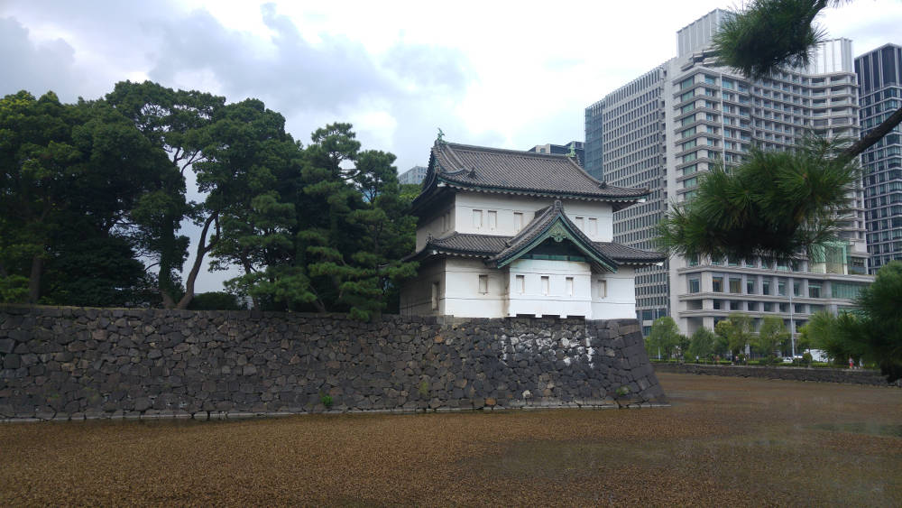 Watch Tower at Imperial Palace