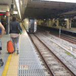 Narita Express