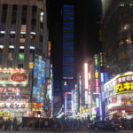 Shinjuku at night