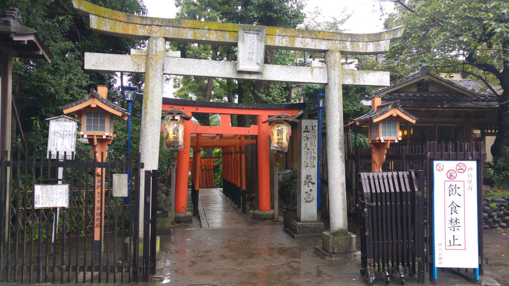 Shrine in Tokyo