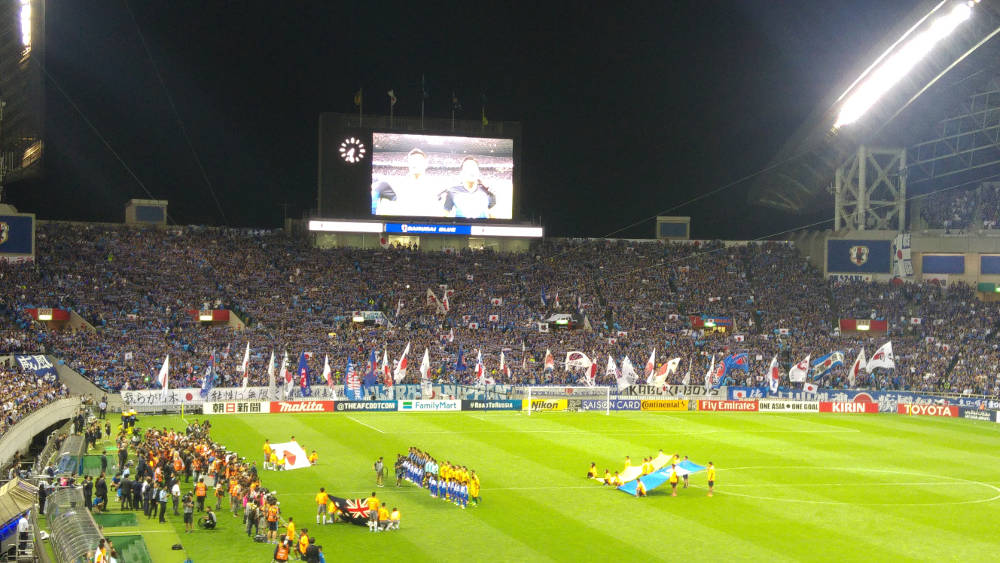 Socceroos vs Japan anthems