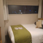 Hotel Gracery room one