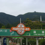 Welcome to Hakone