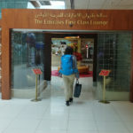 Emirates First Class Lounge