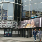 Cine World Dublin