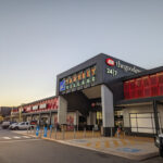 karratha-iga